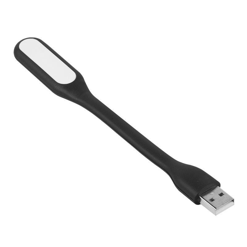 Mini lampa USB LED lumina ambientala Quer