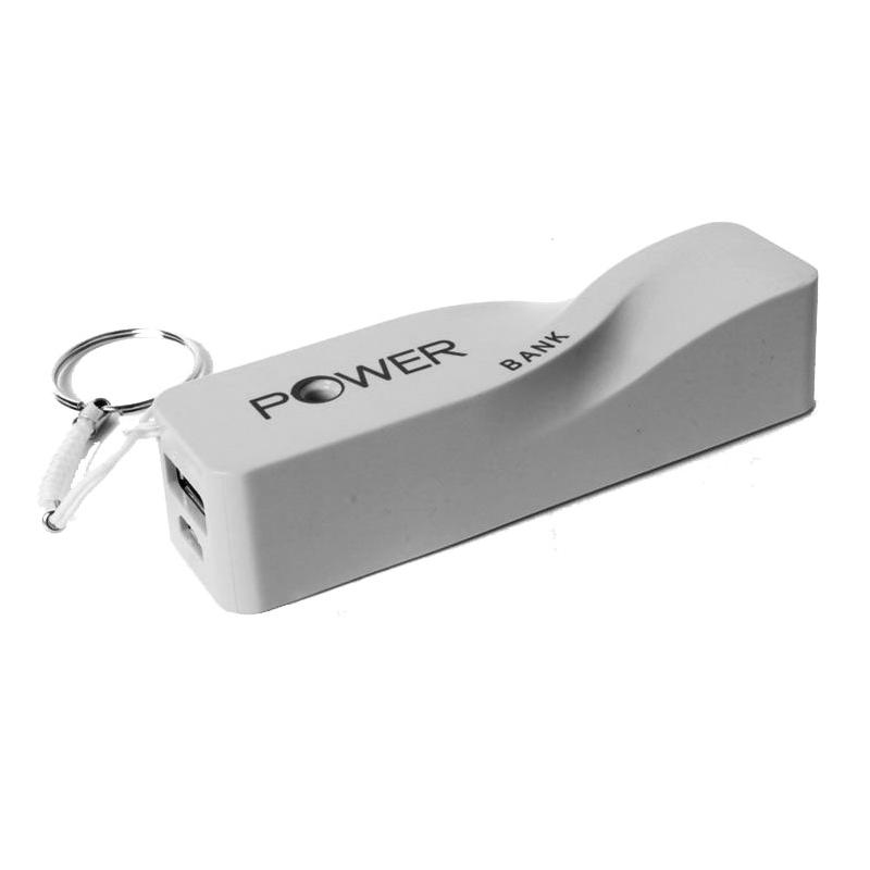 Baterie externa 2600mAh breloc