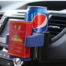 Suport auto pentru telefon si alte dispozitive