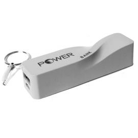 Try out result Disconnection Baterie externa 2600 mAh ieftina | Power Bank | Gadgeturi