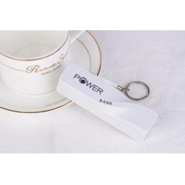 Baterie externa 2600mAh breloc