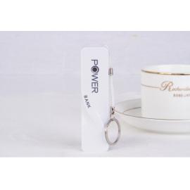 Baterie externa 2600mAh breloc